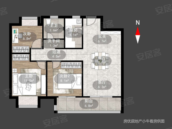 弘阳云峯(南区)3室2厅1卫99.27㎡南152万