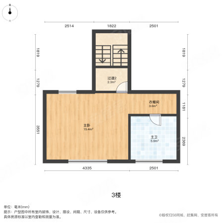 中海公园城滟湖苑3室2厅3卫135.88㎡南158万