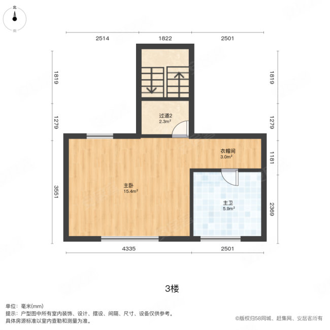 中海公园城滟湖苑3室2厅3卫135.88㎡南158万