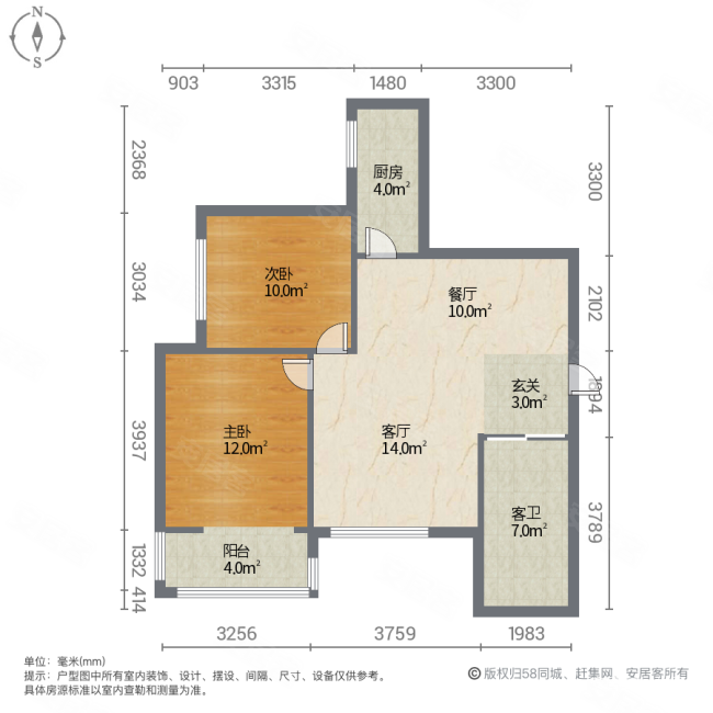 温国堡社区2室2厅1卫72㎡南65万