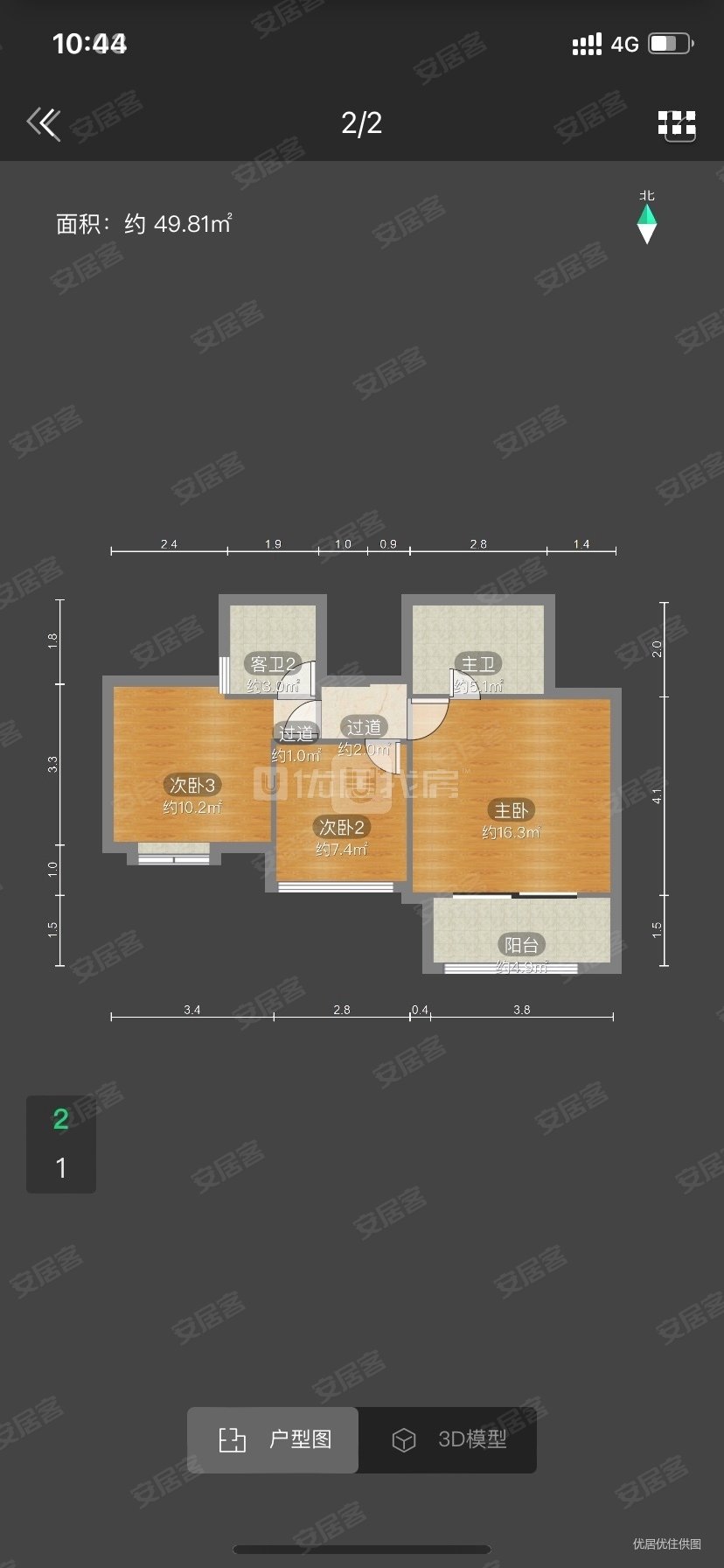 长寿美丽泽京(一期)4室2厅2卫115㎡北120万