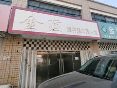 垦利兴隆街兴隆街城区辰兴商贸园 2室2厅1卫出租房源真实图片