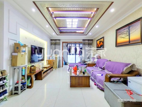 景悦星湖(南区)4室2厅2卫147.37㎡南北490万