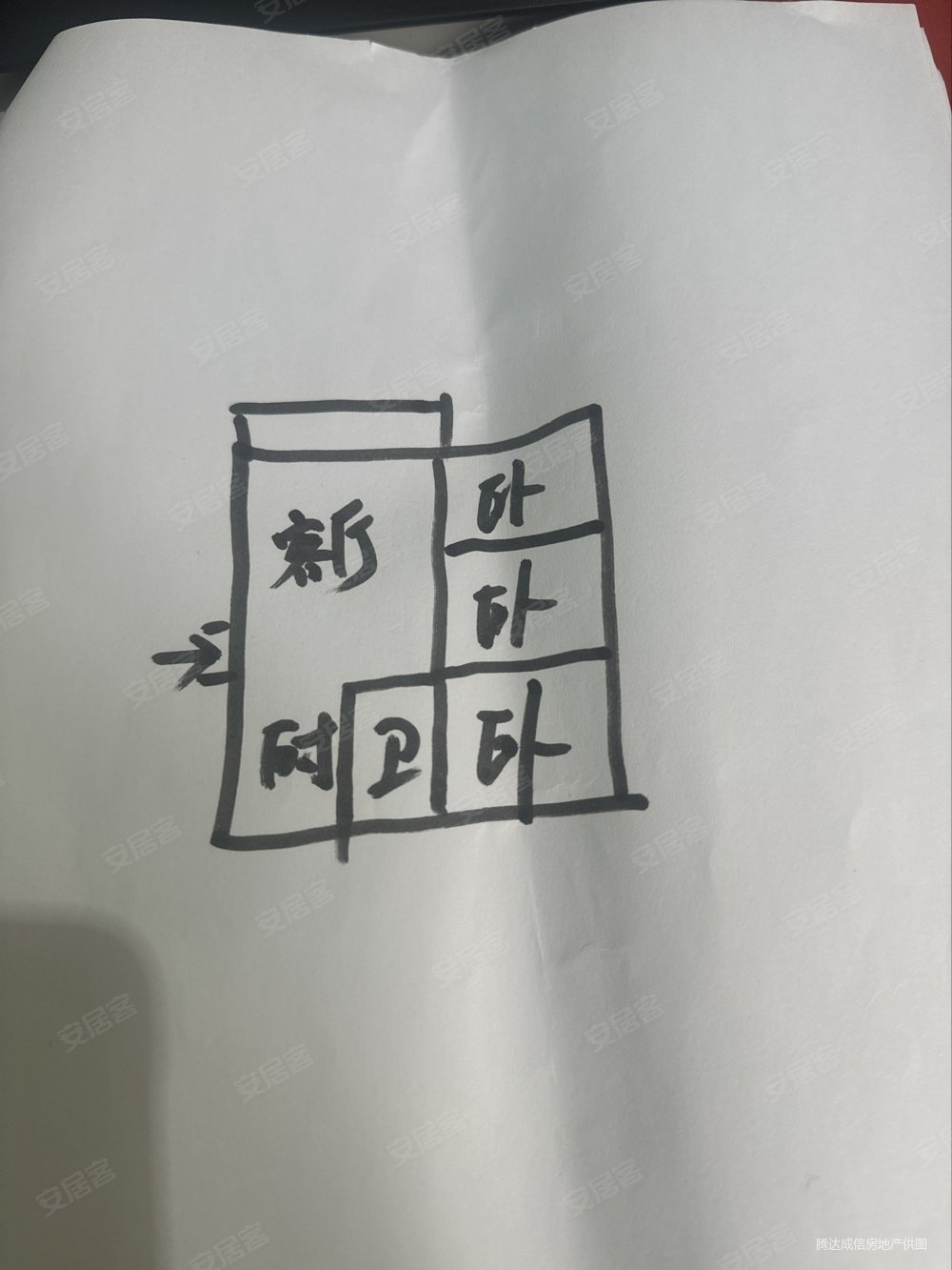 米兰绿洲3室2厅1卫95㎡南北39.8万