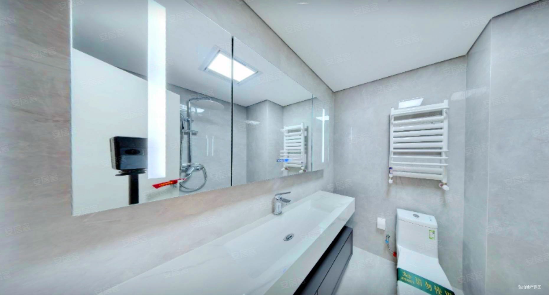 中海国际社区一里城(一期)3室1厅1卫92.46㎡南北166万