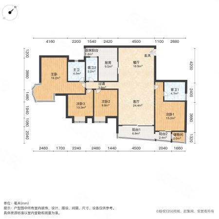 云景名都4室2厅3卫181㎡南1020万