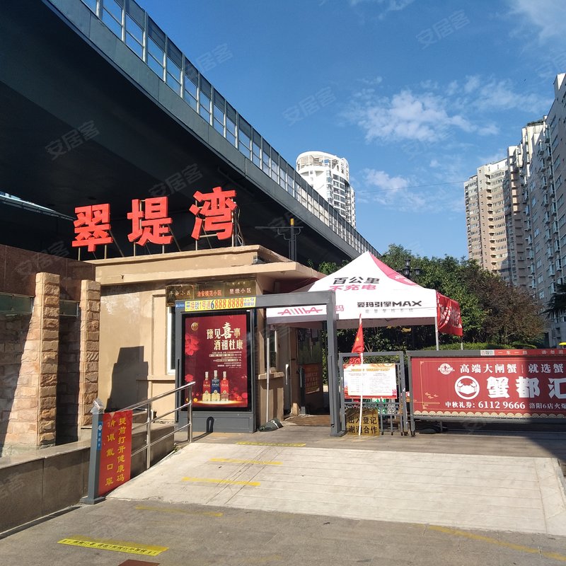 【翠堤湾, 翠堤湾小区详情,房价走势,房源,业主论坛】- 洛阳58同城