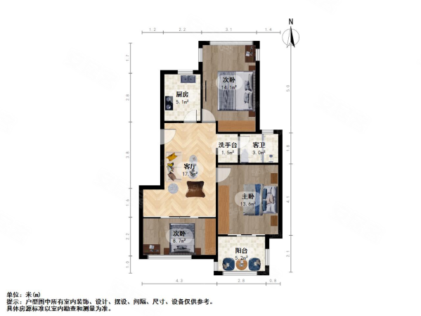 三居室170万,双阳台户型,南北通透 电梯洋房,逸居城二手房,170万,3室1