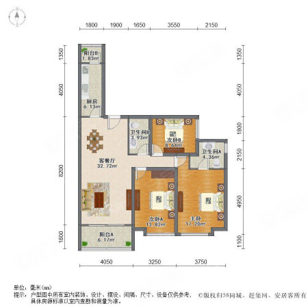 万科金域国际3室2厅2卫124.06㎡西南140万