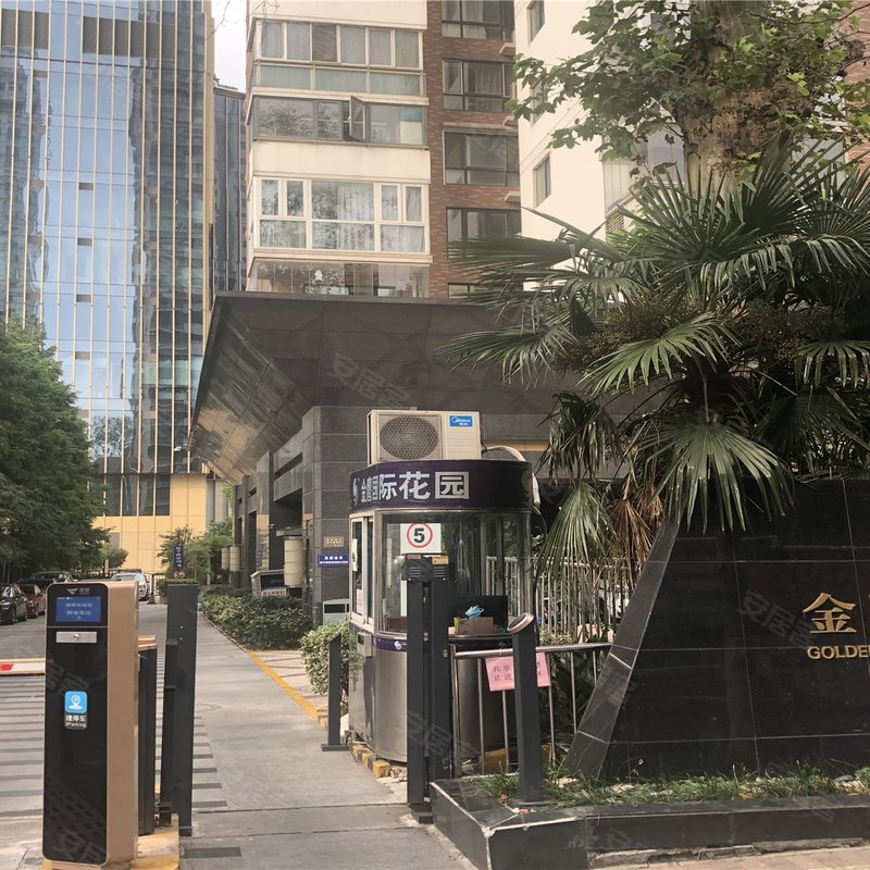 【金鹰国际花园, 金鹰国际花园小区专家解读页】- 南京58同城