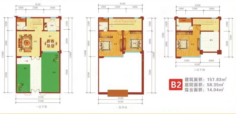 雪顿古镇7室3厅5卫410㎡南北310万