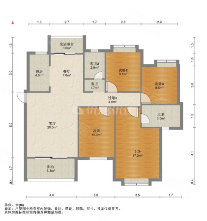 美的梧桐庄园4室2厅2卫125.98㎡南北86万