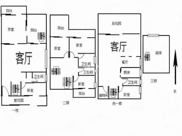 观澜湖长堤(别墅)9室5厅8卫225㎡南北2500万