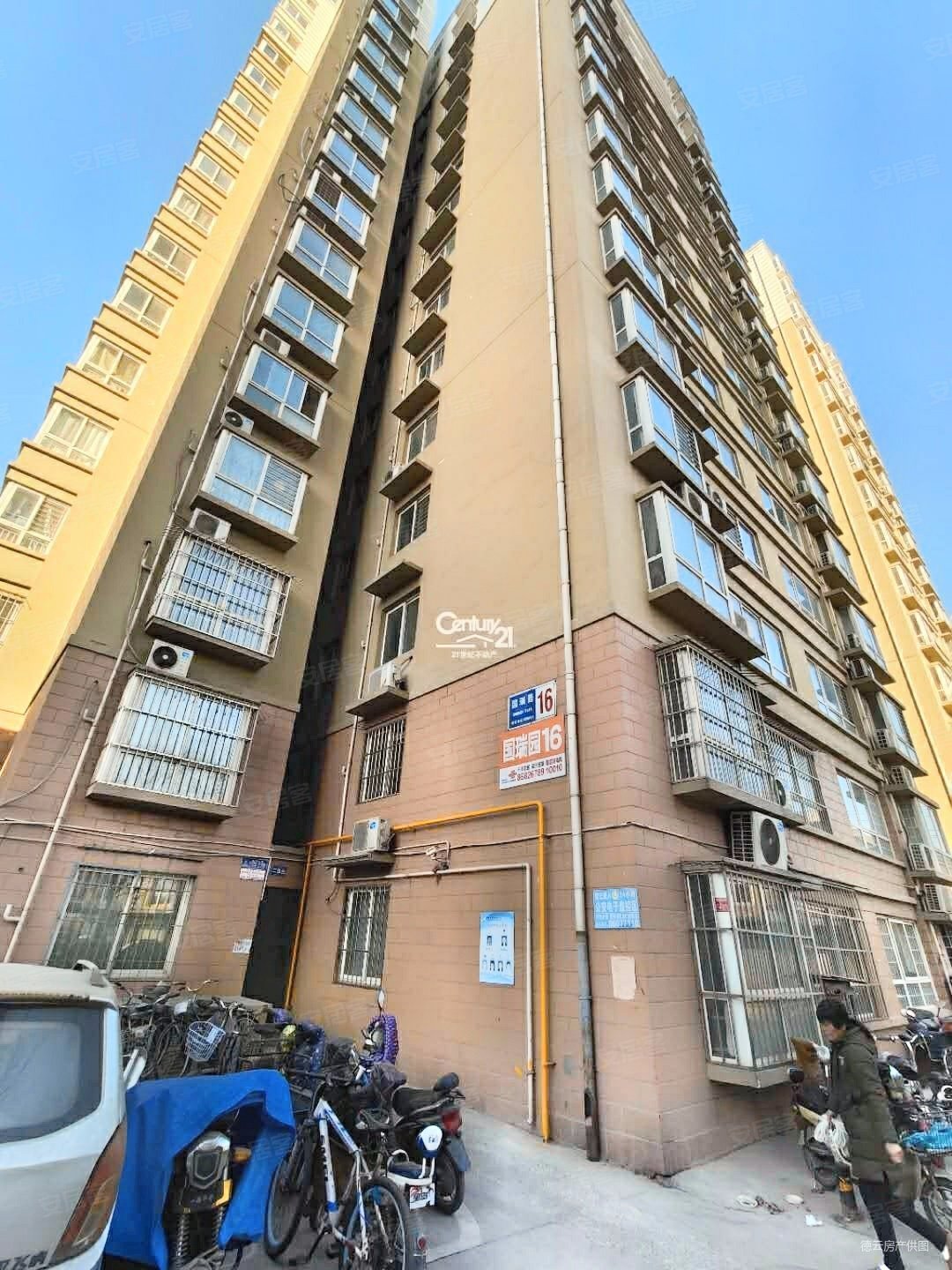 国瑞园(东区)1室1厅1卫68.32㎡南北69万