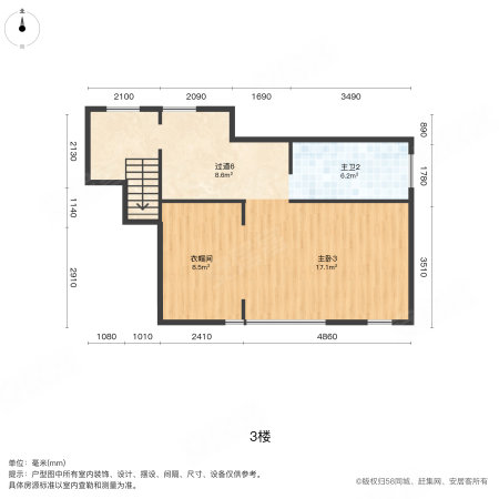 金厦新都澜溪园(别墅)5室2厅3卫302.19㎡南998万