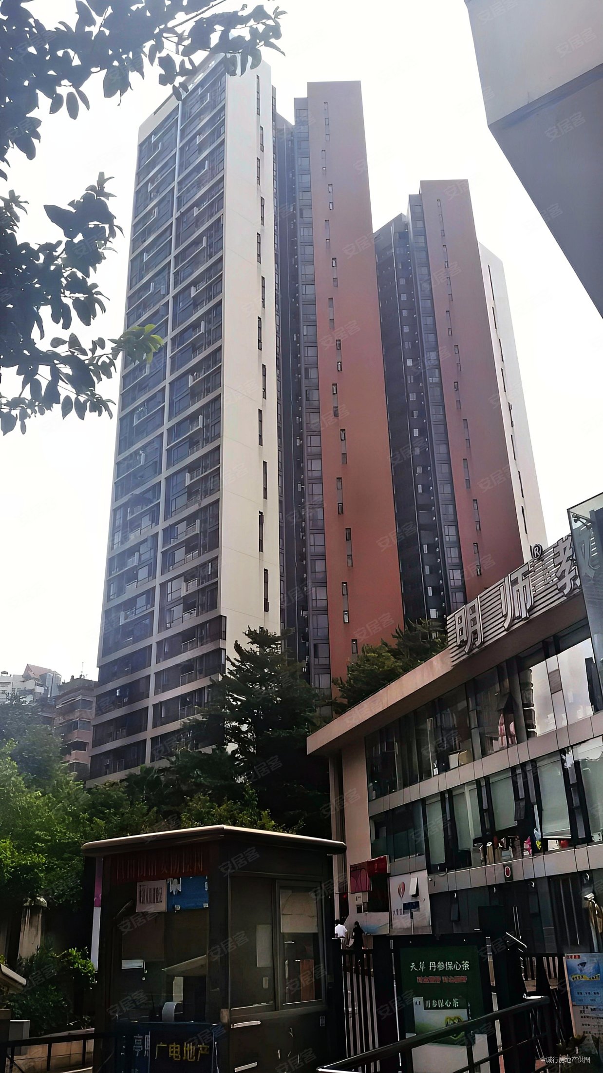 广州房产网>广州二手房>海珠二手房>昌岗二手房>兰亭熙园>