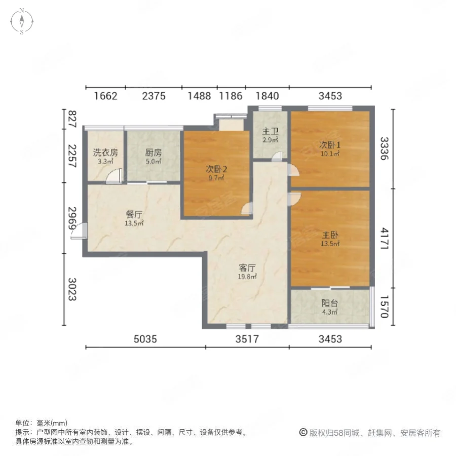 御湖国际3室2厅1卫105.17㎡南150万