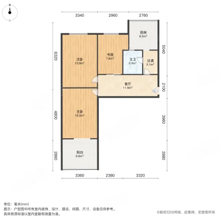 省京剧院宿舍3室1厅1卫96.47㎡南125万