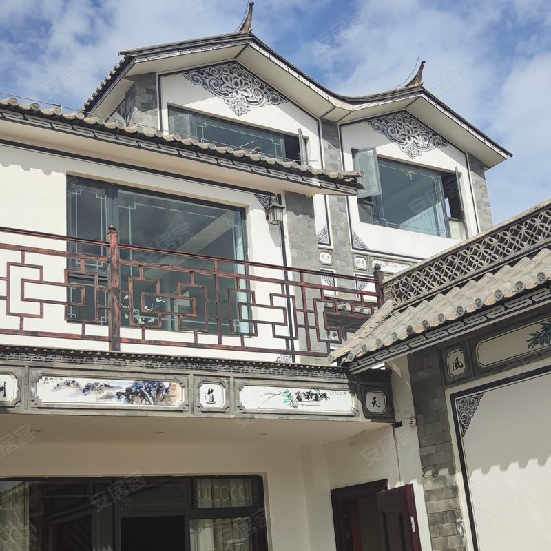 大理公馆(别墅)