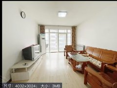 万福山庄 2室1厅1卫