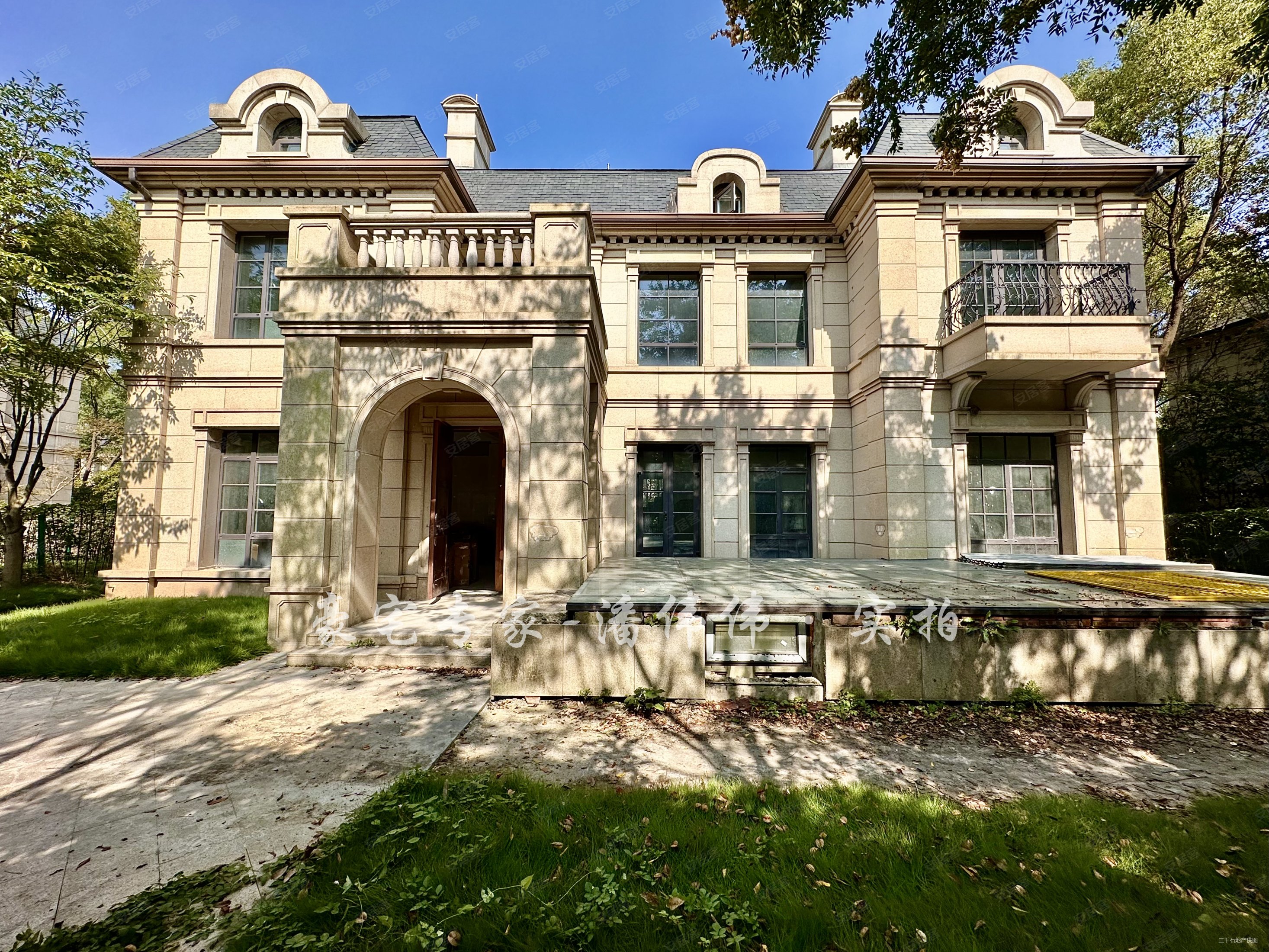 上海房产网>上海二手房>青浦二手房>徐泾二手房>海珀晶华>