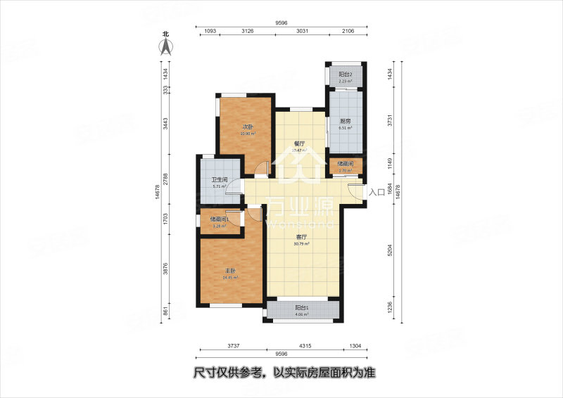 紫云国际2室2厅1卫115㎡南北185万