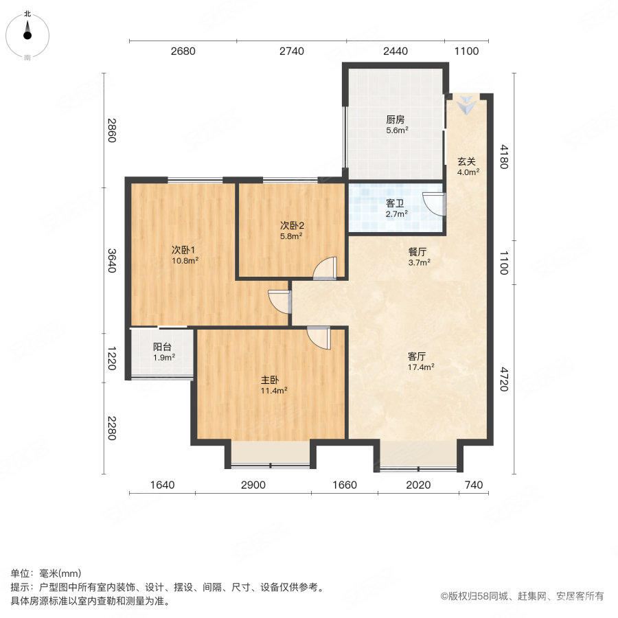 莱茵小镇3室1厅1卫89.65㎡南北96万