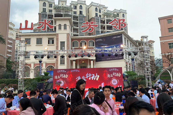 惠州惠阳娱乐场所最新复工消息(惠州惠阳娱乐场所最新复工消息公布)