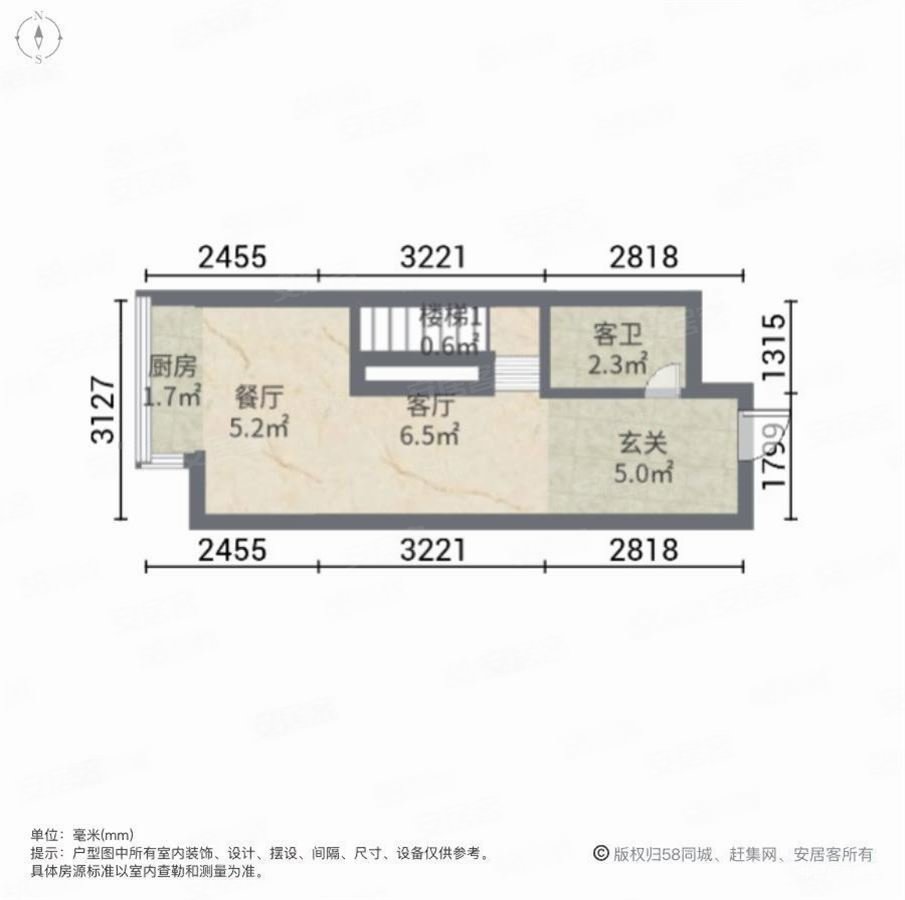 现房,中山国际商务中心二手房,35万,2室1厅,1卫,45平米-徐州安居客