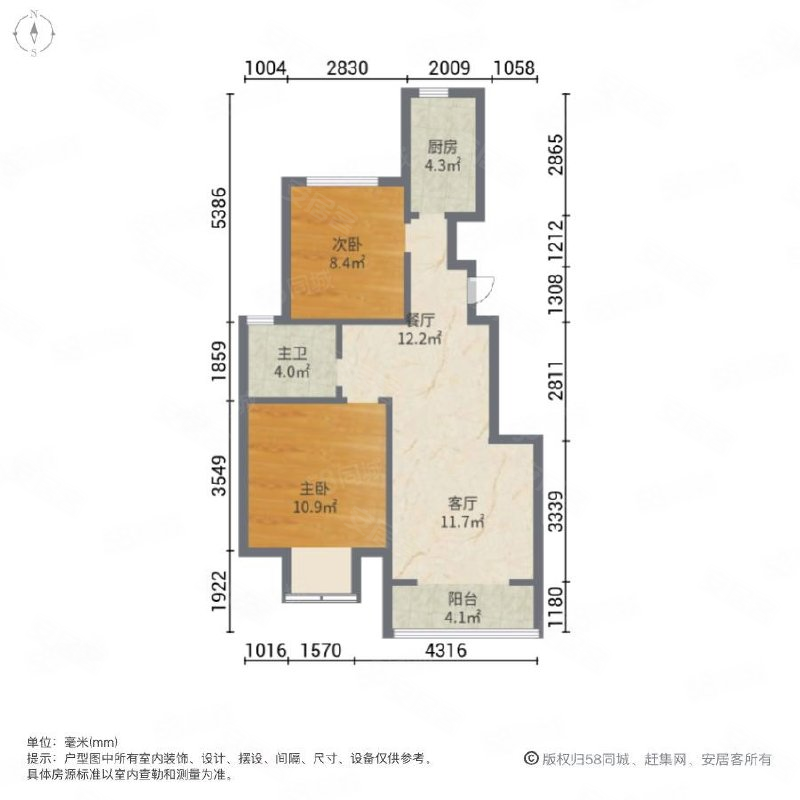 新泰华地仟佰墅户型图图片