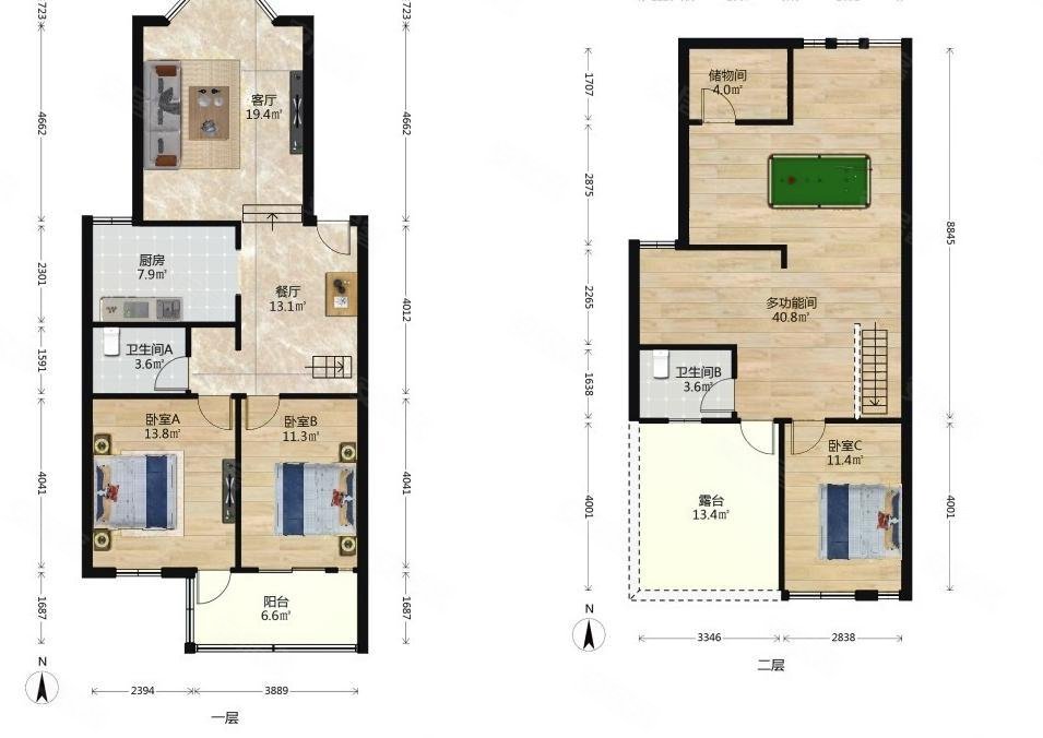 武夷花园4室2厅2卫158.7㎡南北300万