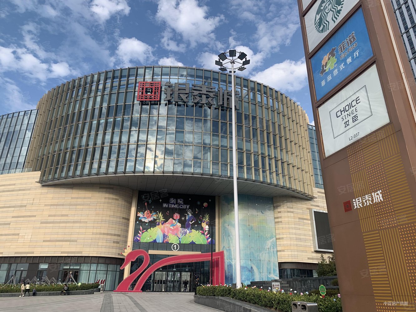 东阳银泰城商住楼