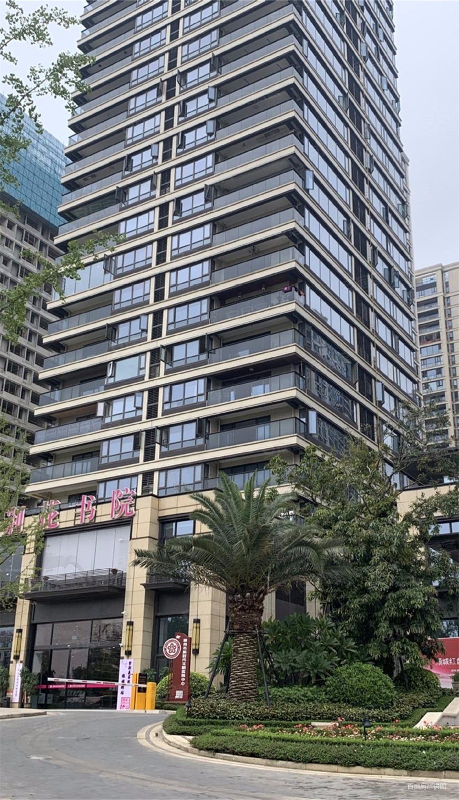 高端全线江景柳北杨柳郡5房清水毛坯保利商圈滨江十五中