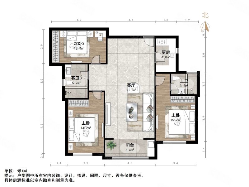 东城逸家逸俊园1区3室2厅2卫132.93㎡南300万