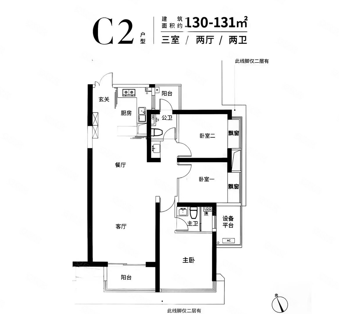 北辰三角洲d4区户型图图片