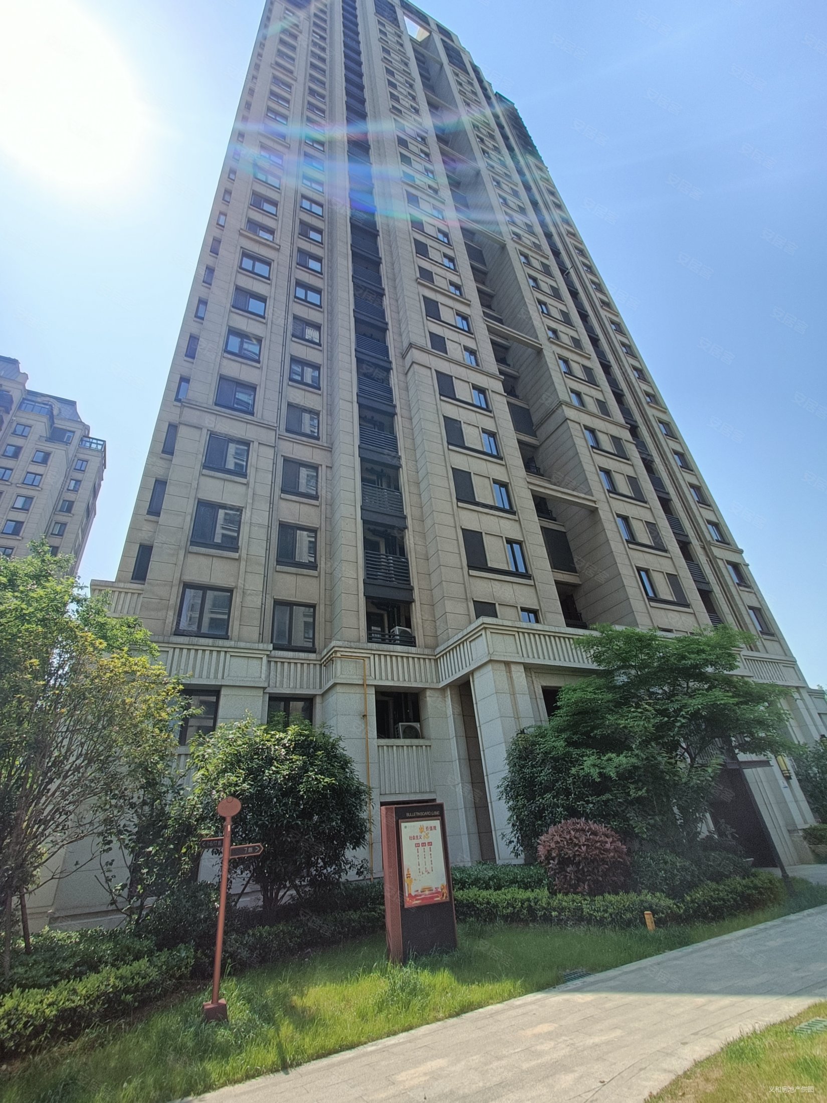 合肥房产网>合肥二手房>包河二手房>南门换乘中心二手房>绿地御徽>