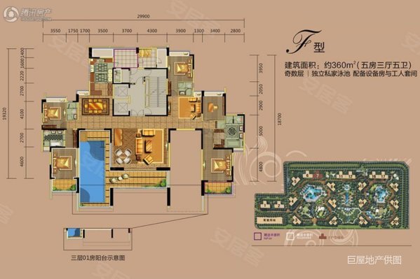 合景誉峰(西区)5室3厅4卫358.17㎡南北3300万