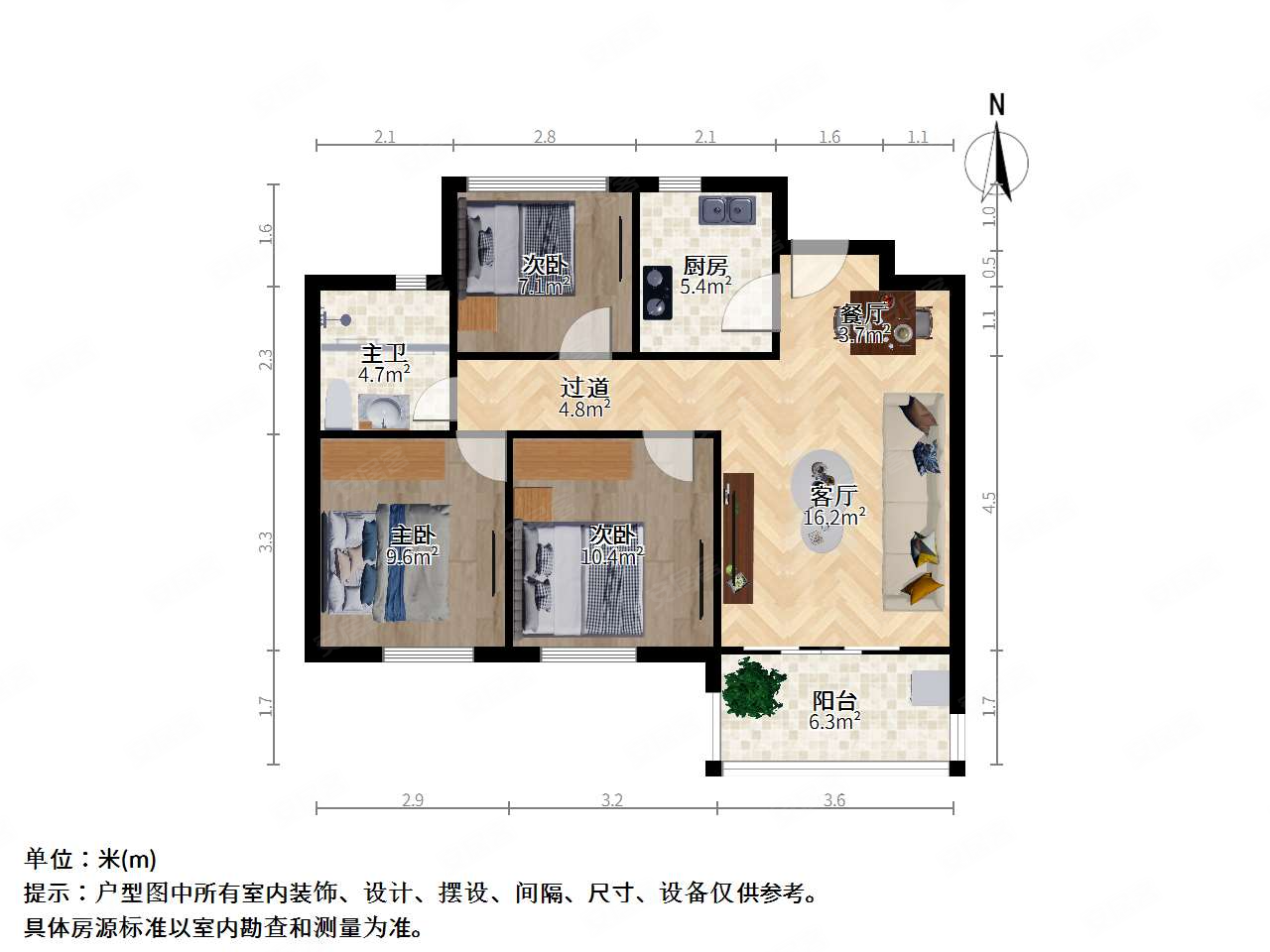 正荣悦岚山商品住宅交通便利刚需小三居朝南有电梯