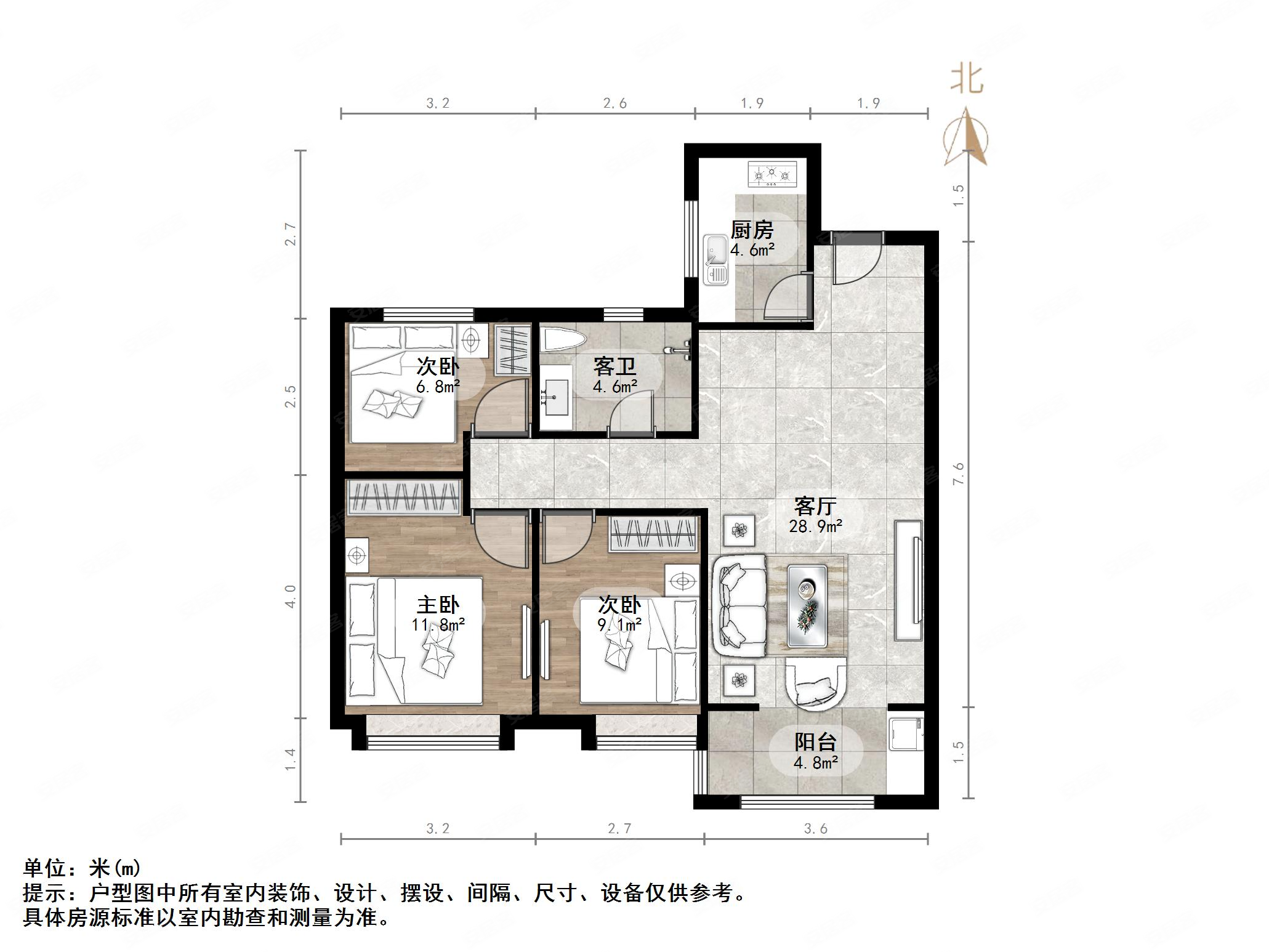 正南3室2厅 旭辉银盛泰星瀚城,旭辉银盛泰星瀚城北