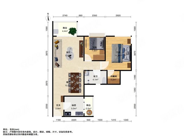 【多图】逸翠湾,黄沙租房,逸翠湾 精修配齐全屋高档家私 拎包入住