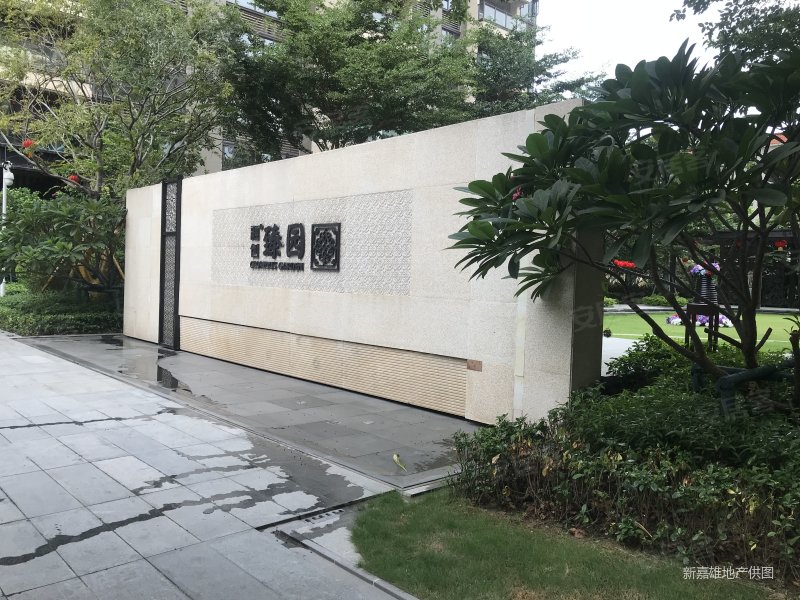 自己随意装修 南北对流 带双阳台 满五年急售,融创臻园二手房,174万,4