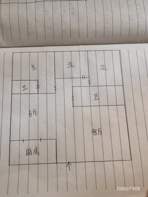 尚湖湾3室2厅2卫133㎡南北79万