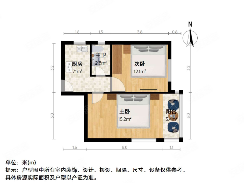 梅园三街坊 包包没用 看房有钥匙 随时call我
