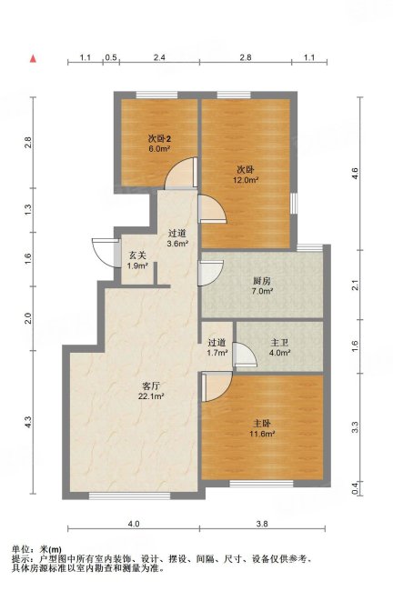 金科中海金海湾3室2厅1卫96㎡南北120万