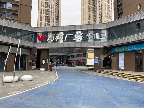 厦门集美厦门北站万科广场万科广场 3室2厅1卫 电梯房 92平 精装修