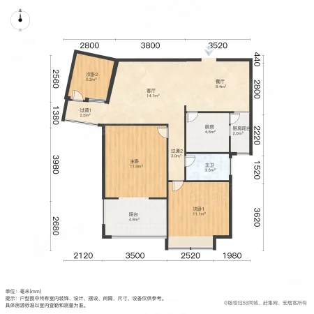 好望谷云邸3室2厅1卫93.72㎡南69.8万