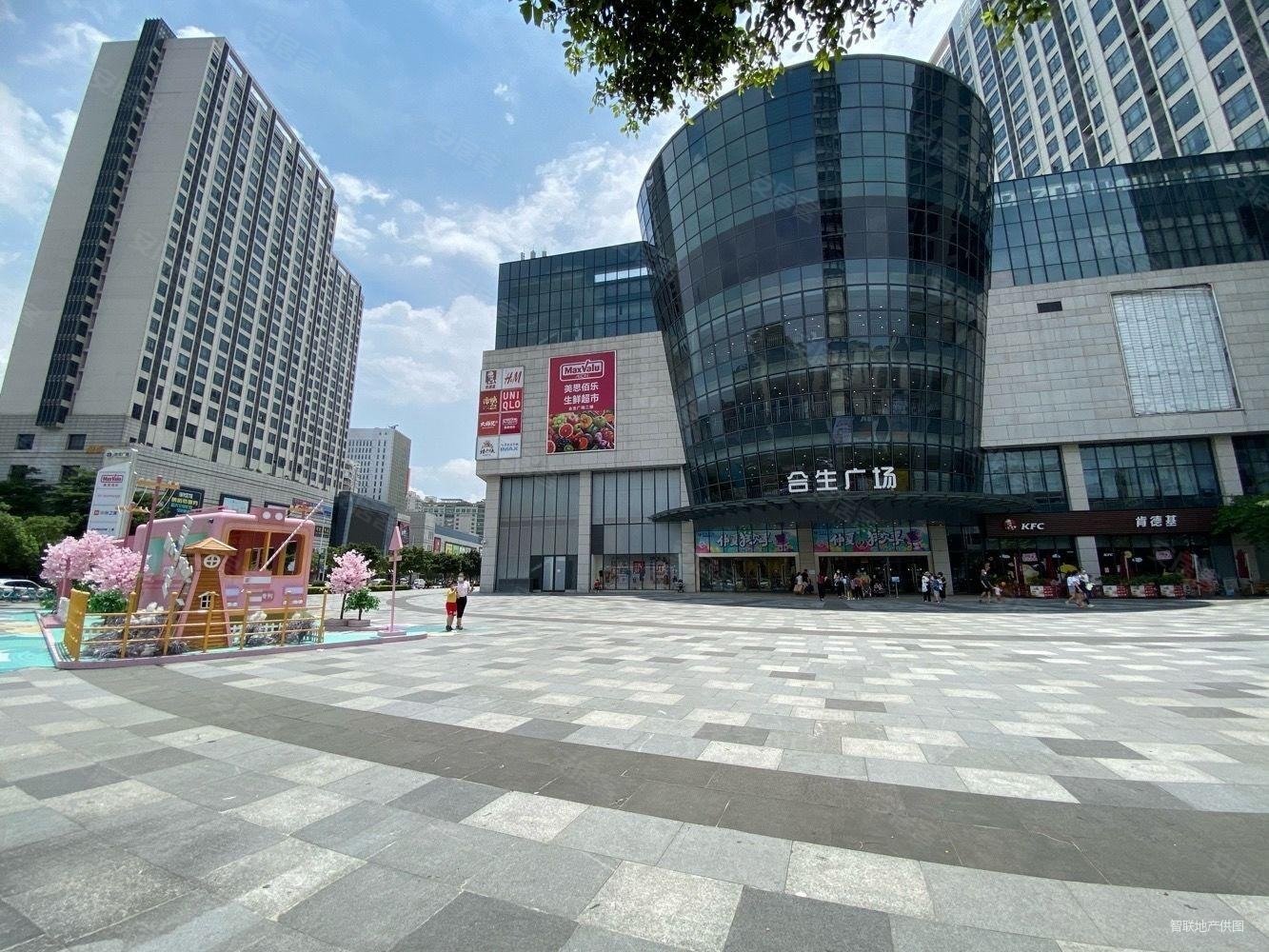 合生广场