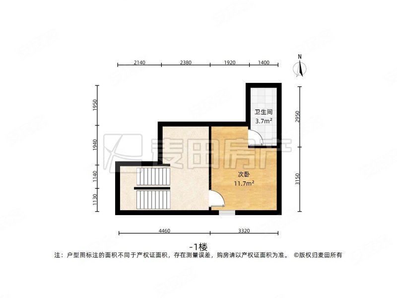 景粼原著(东区公寓住宅)4室3厅5卫206㎡南北1950万