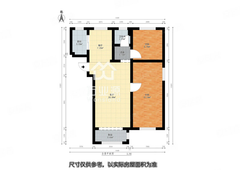 天成一品二期(天成东轩)3室2厅1卫115.83㎡南北275万