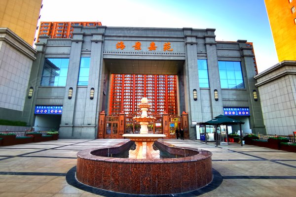 不足,海景嘉园怎么样,海景嘉园周边房产中介经纪人评价-榆林安居客